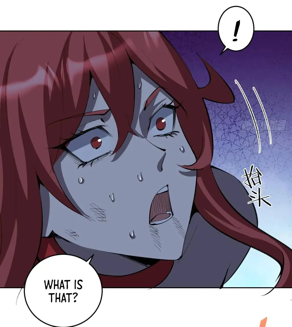 The Last Cultivator Chapter 23 page 19 - 