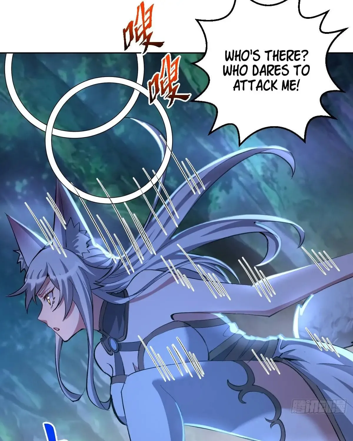 The Last Cultivator Chapter 23 page 55 - 