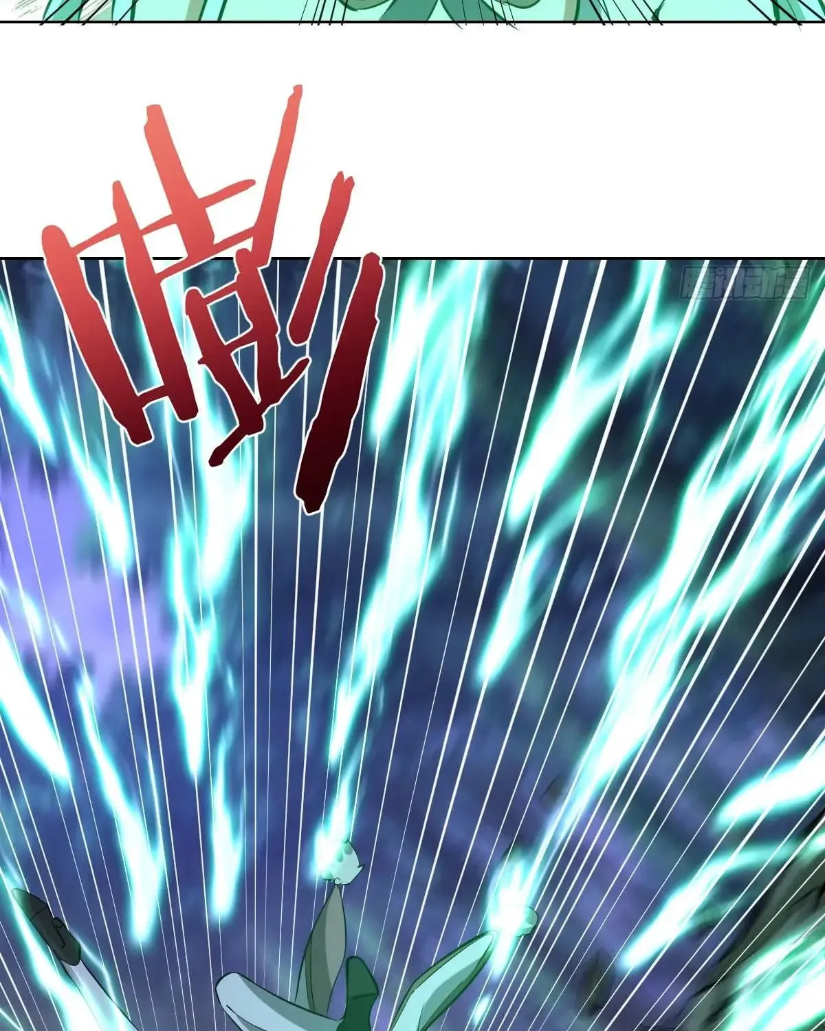 The Last Cultivator Chapter 24 page 13 - 