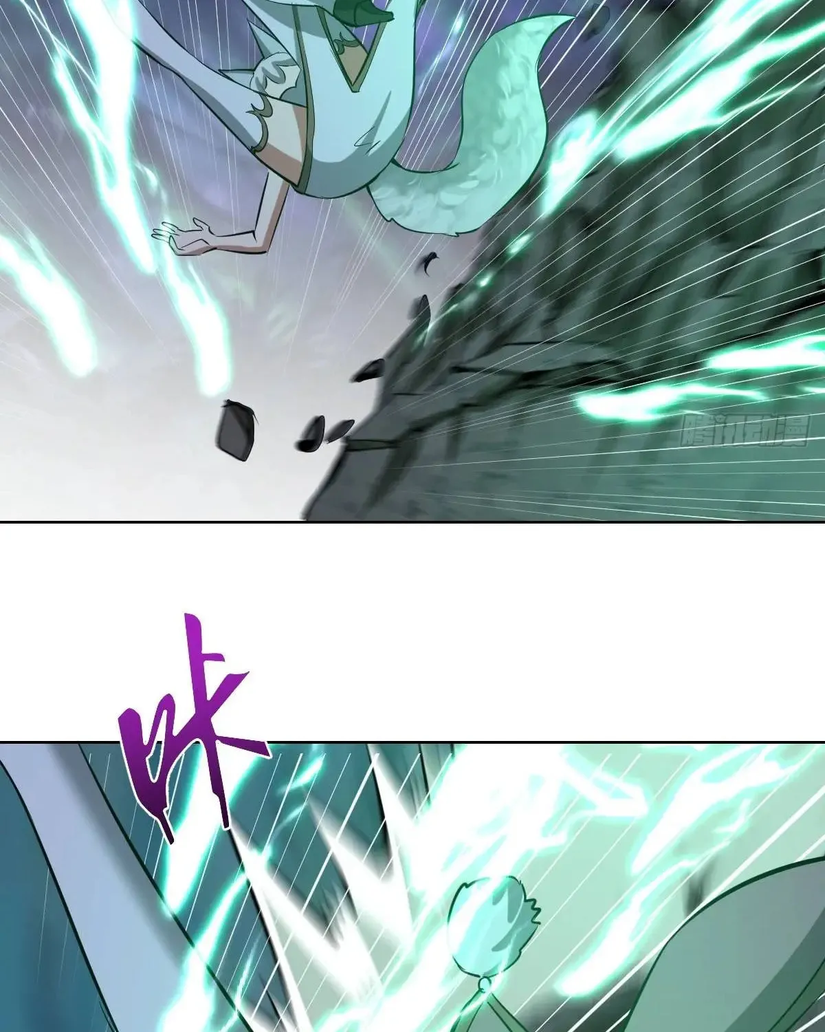 The Last Cultivator Chapter 24 page 14 - 