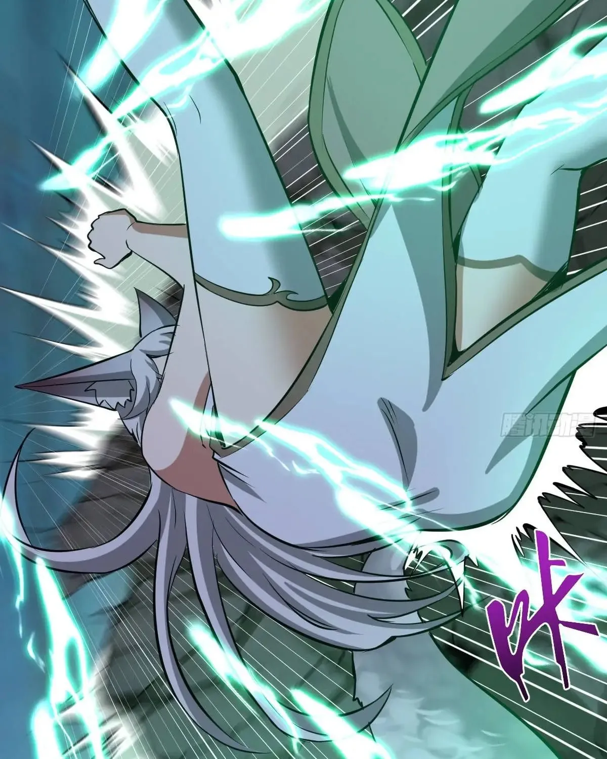 The Last Cultivator Chapter 24 page 15 - 