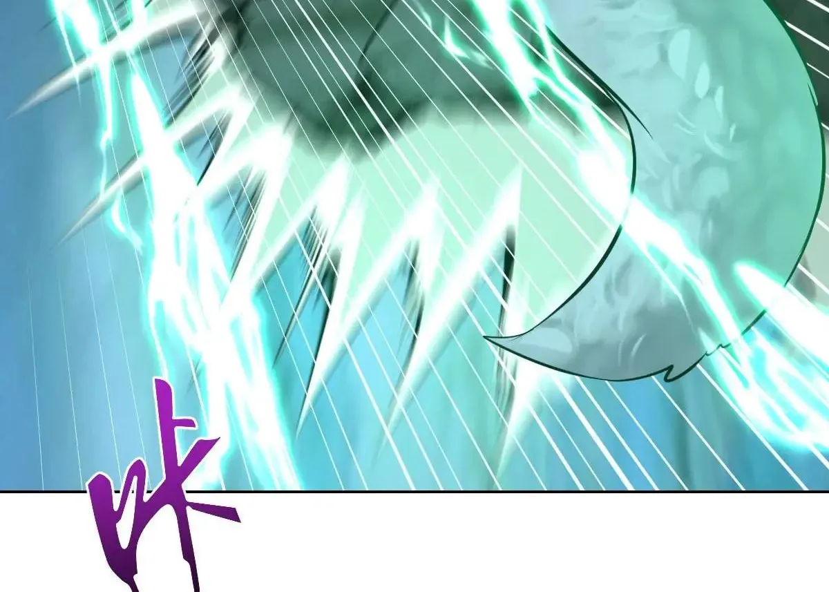 The Last Cultivator Chapter 24 page 16 - 