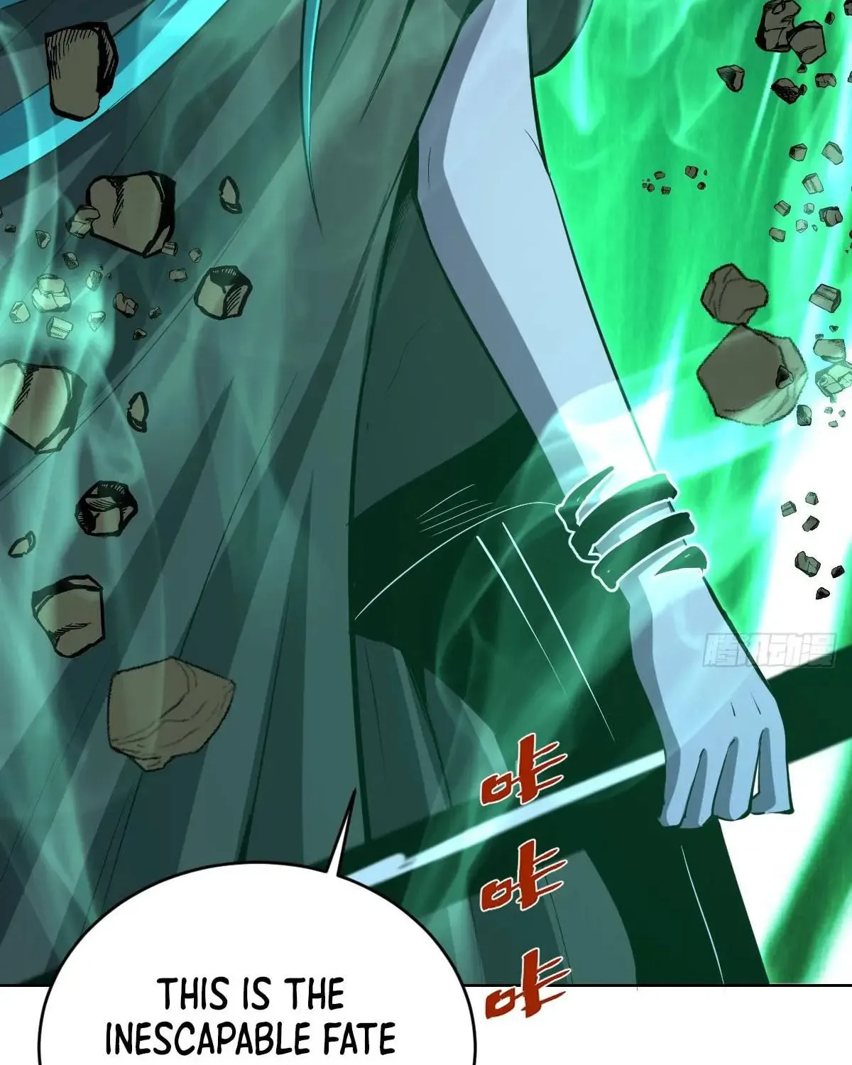 The Last Cultivator Chapter 24 page 41 - 