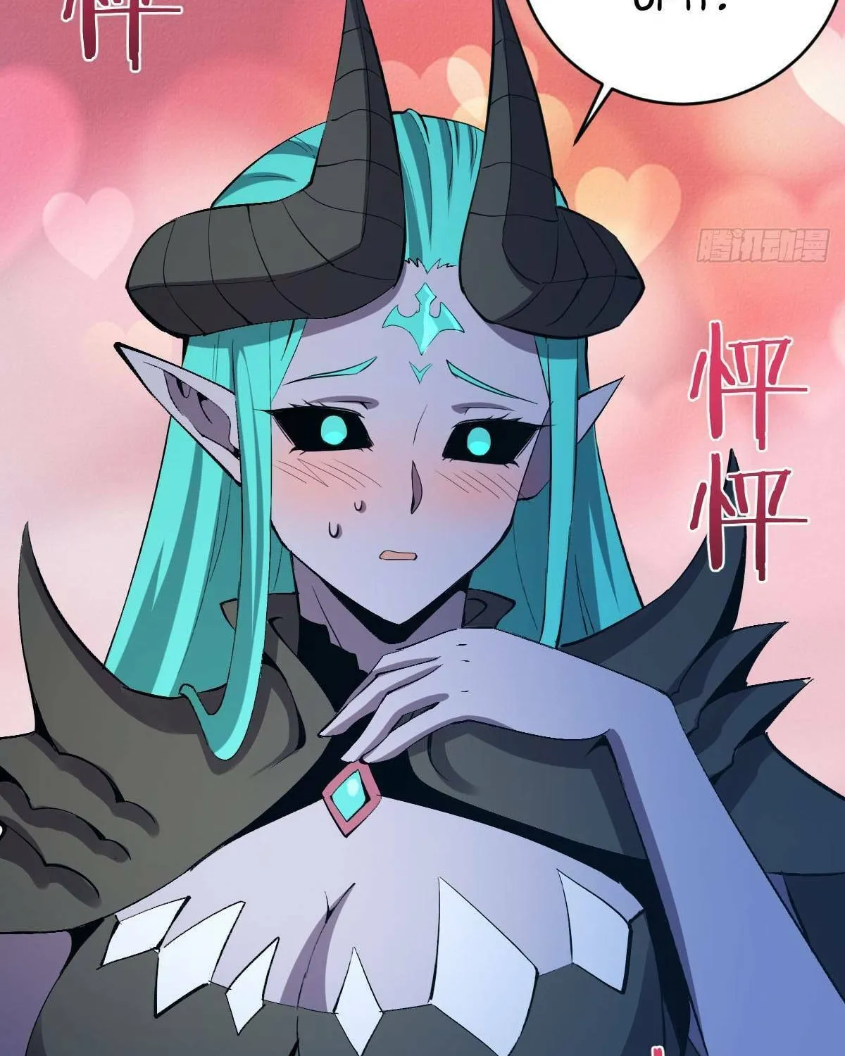 The Last Cultivator Chapter 24 page 68 - 