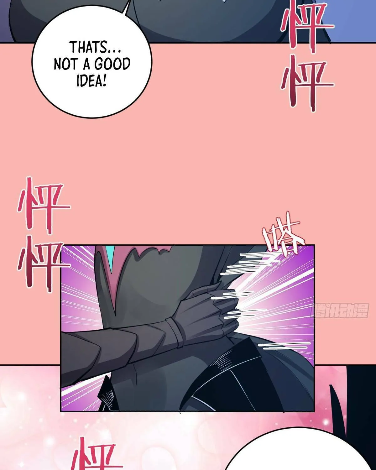 The Last Cultivator Chapter 24 page 69 - 