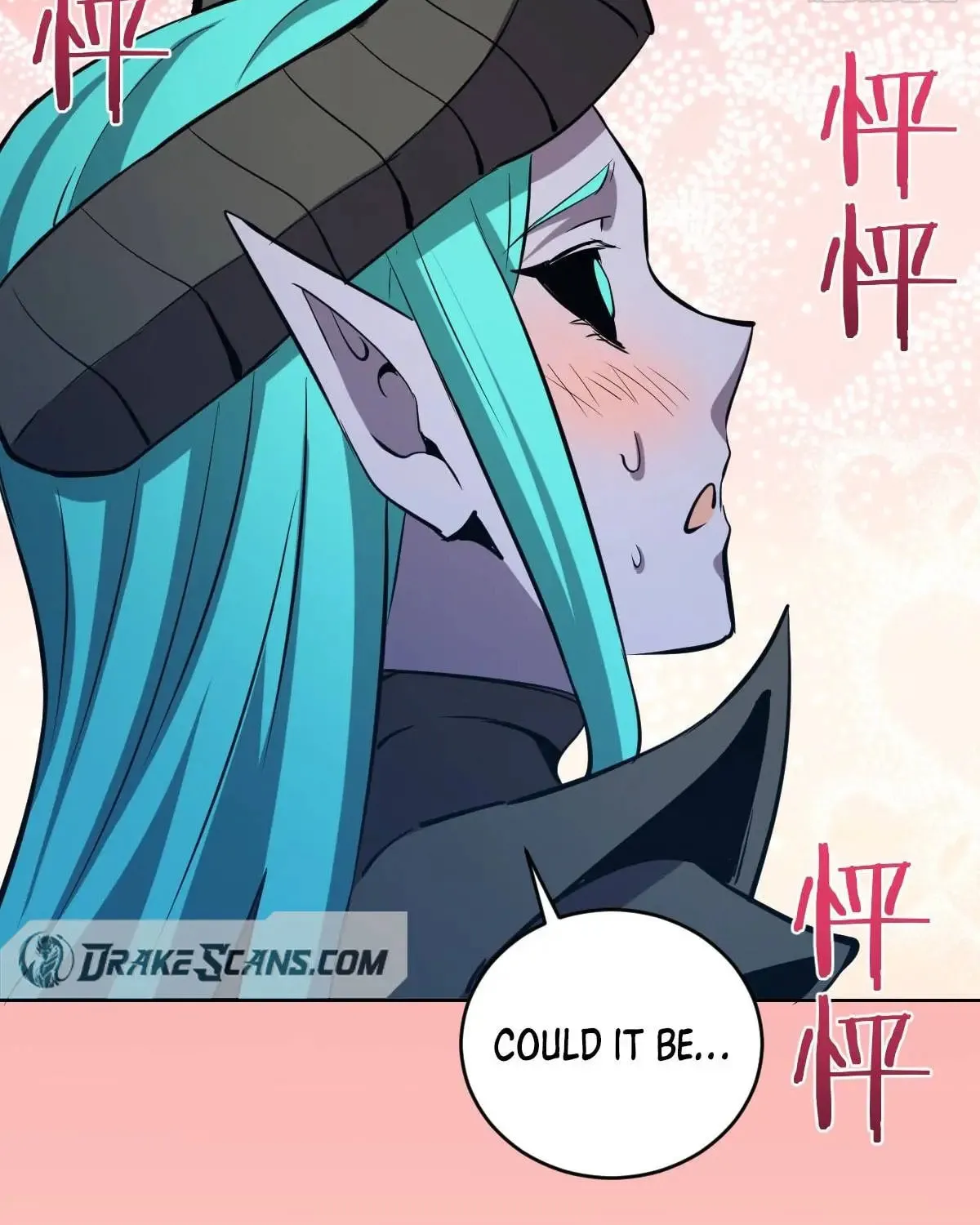 The Last Cultivator Chapter 24 page 74 - 