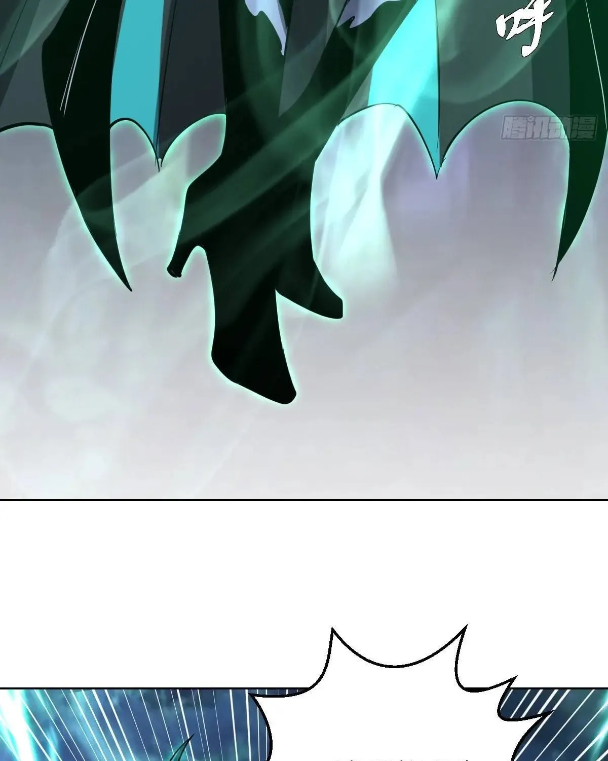 The Last Cultivator Chapter 24 page 9 - 