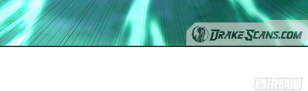 The Last Cultivator Chapter 25 page 18 - 