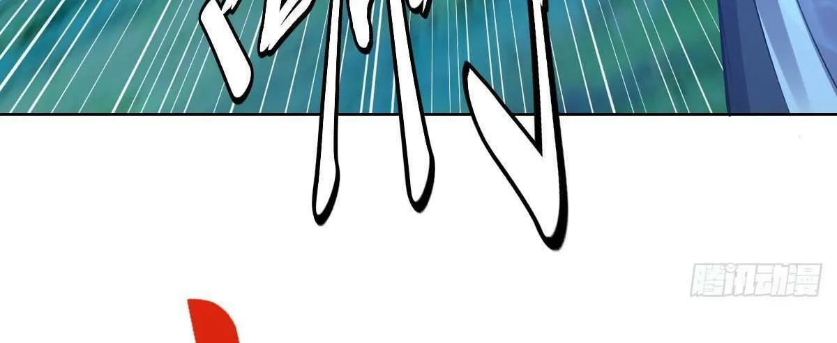 The Last Cultivator Chapter 25 page 23 - 