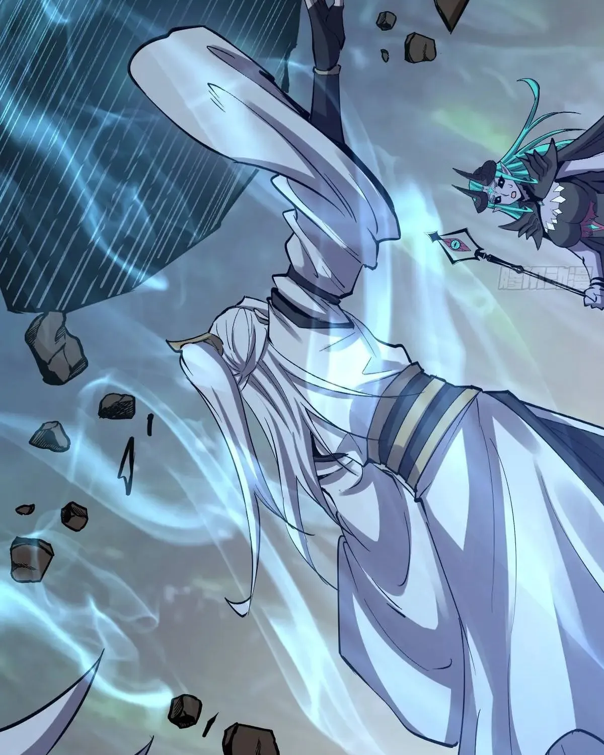 The Last Cultivator Chapter 25 page 25 - 