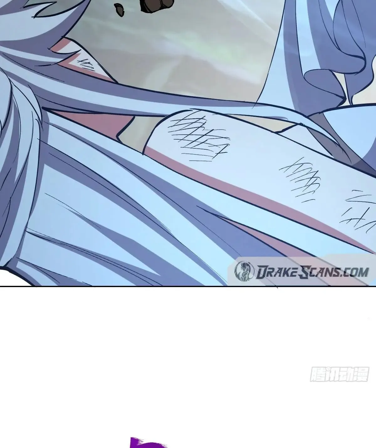 The Last Cultivator Chapter 25 page 26 - 
