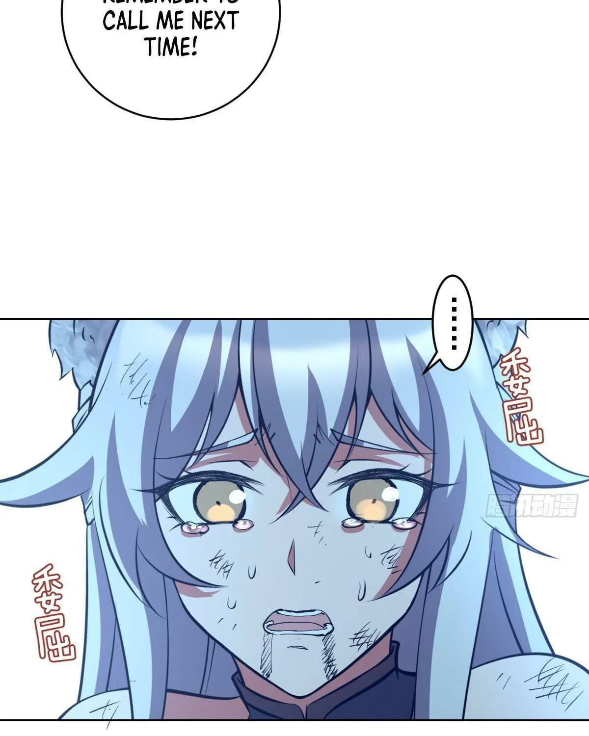 The Last Cultivator Chapter 25 page 31 - 