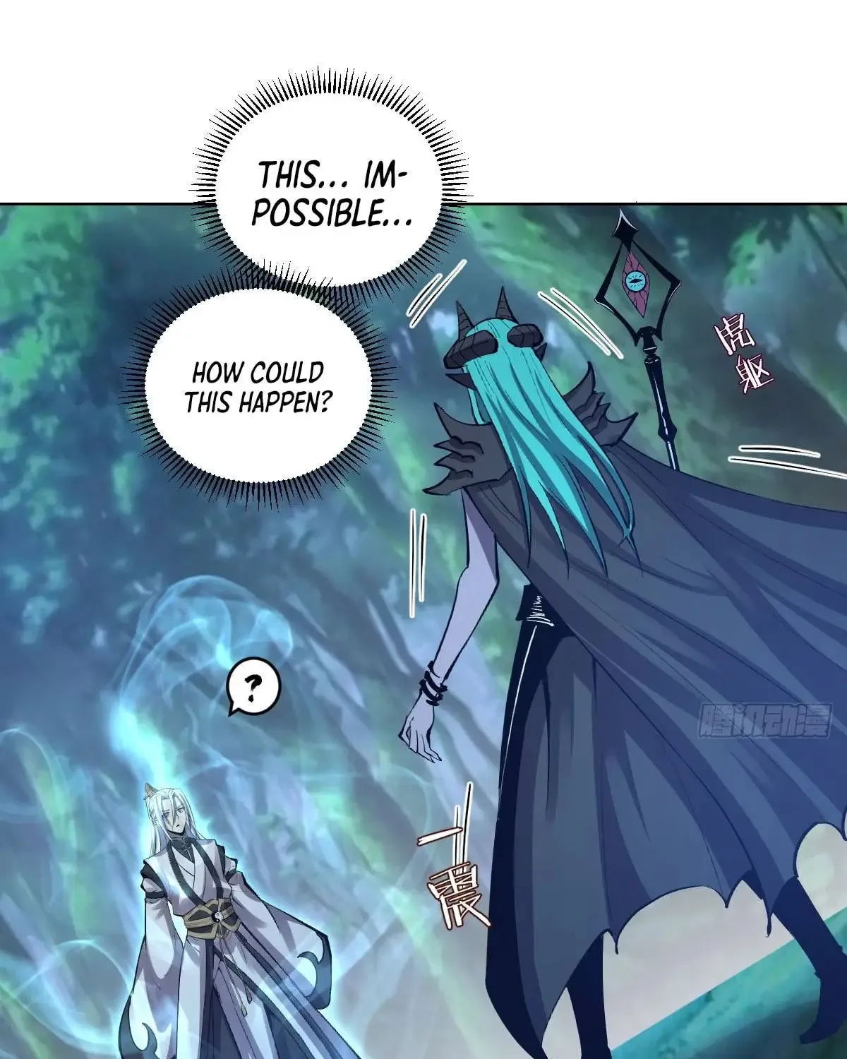 The Last Cultivator Chapter 25 page 36 - 