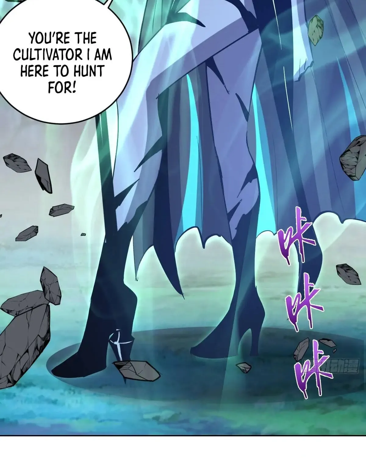 The Last Cultivator Chapter 25 page 43 - 
