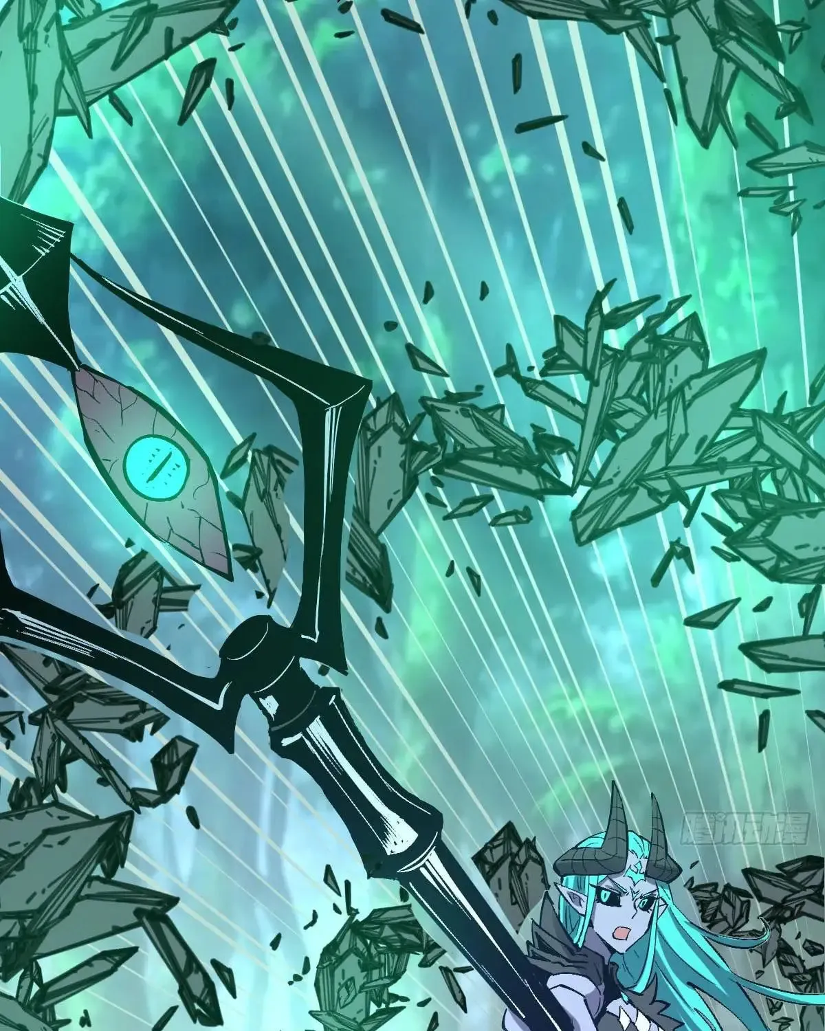 The Last Cultivator Chapter 25 page 55 - 