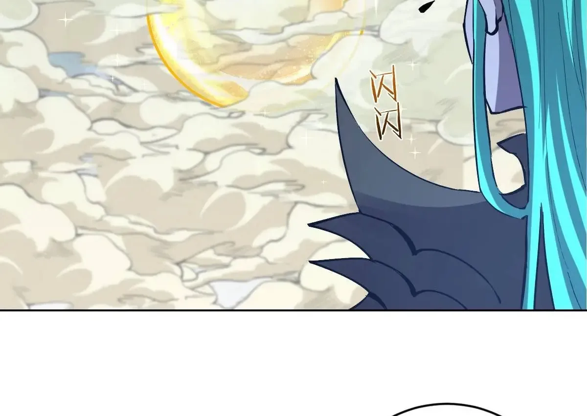 The Last Cultivator Chapter 25 page 61 - 