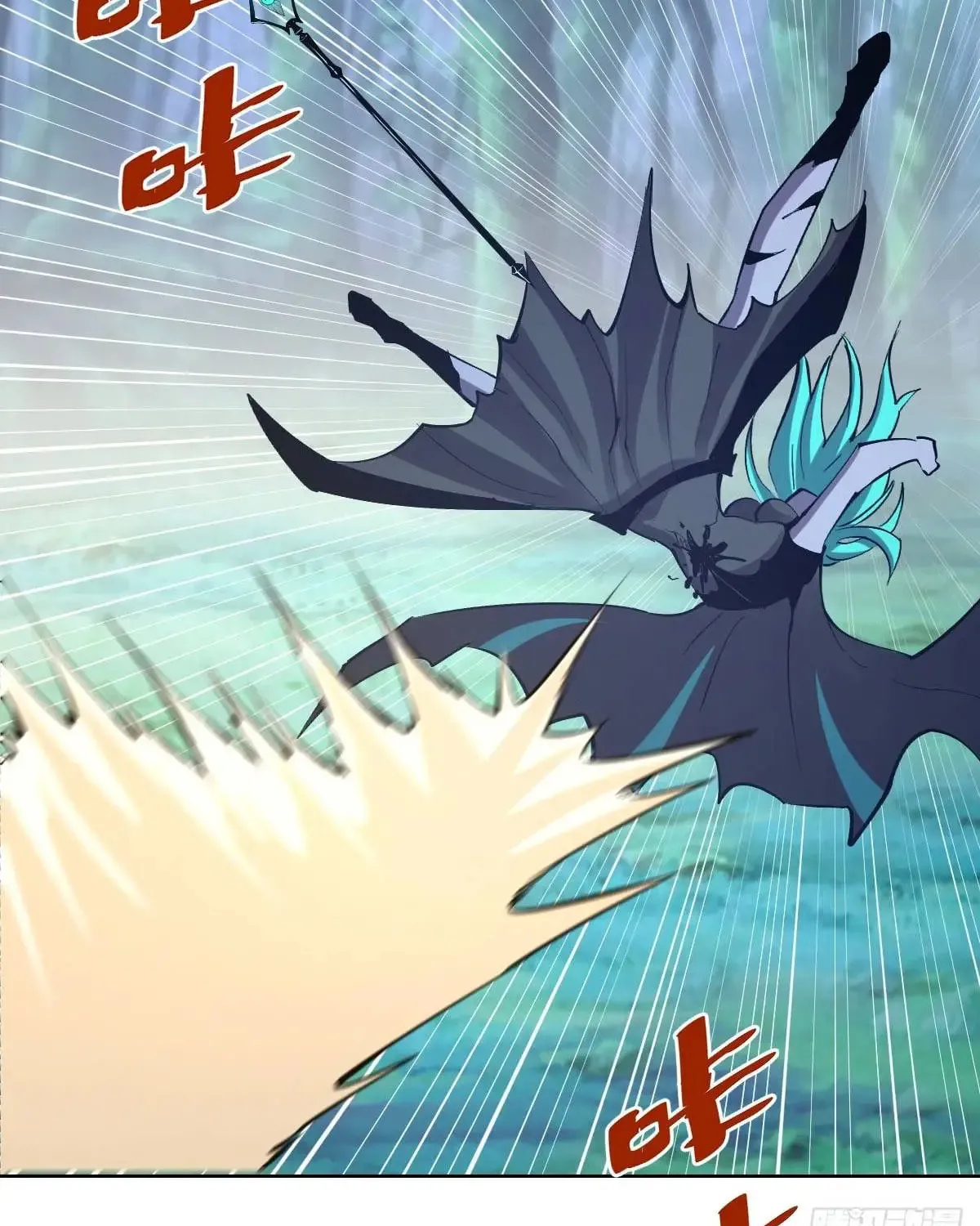 The Last Cultivator Chapter 25 page 71 - 