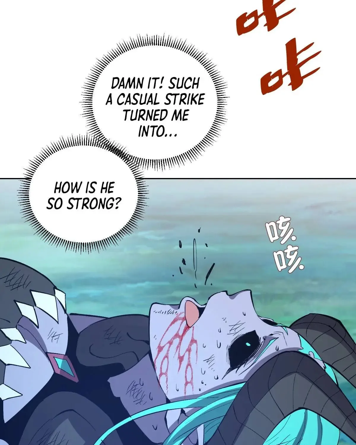 The Last Cultivator Chapter 25 page 73 - 