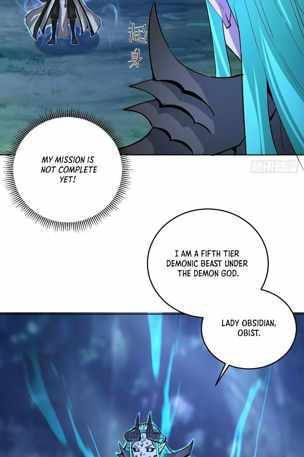 The Last Cultivator Chapter 26 page 13 - 