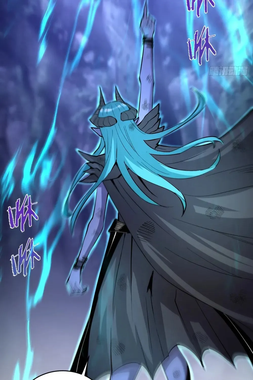 The Last Cultivator Chapter 26 page 16 - 