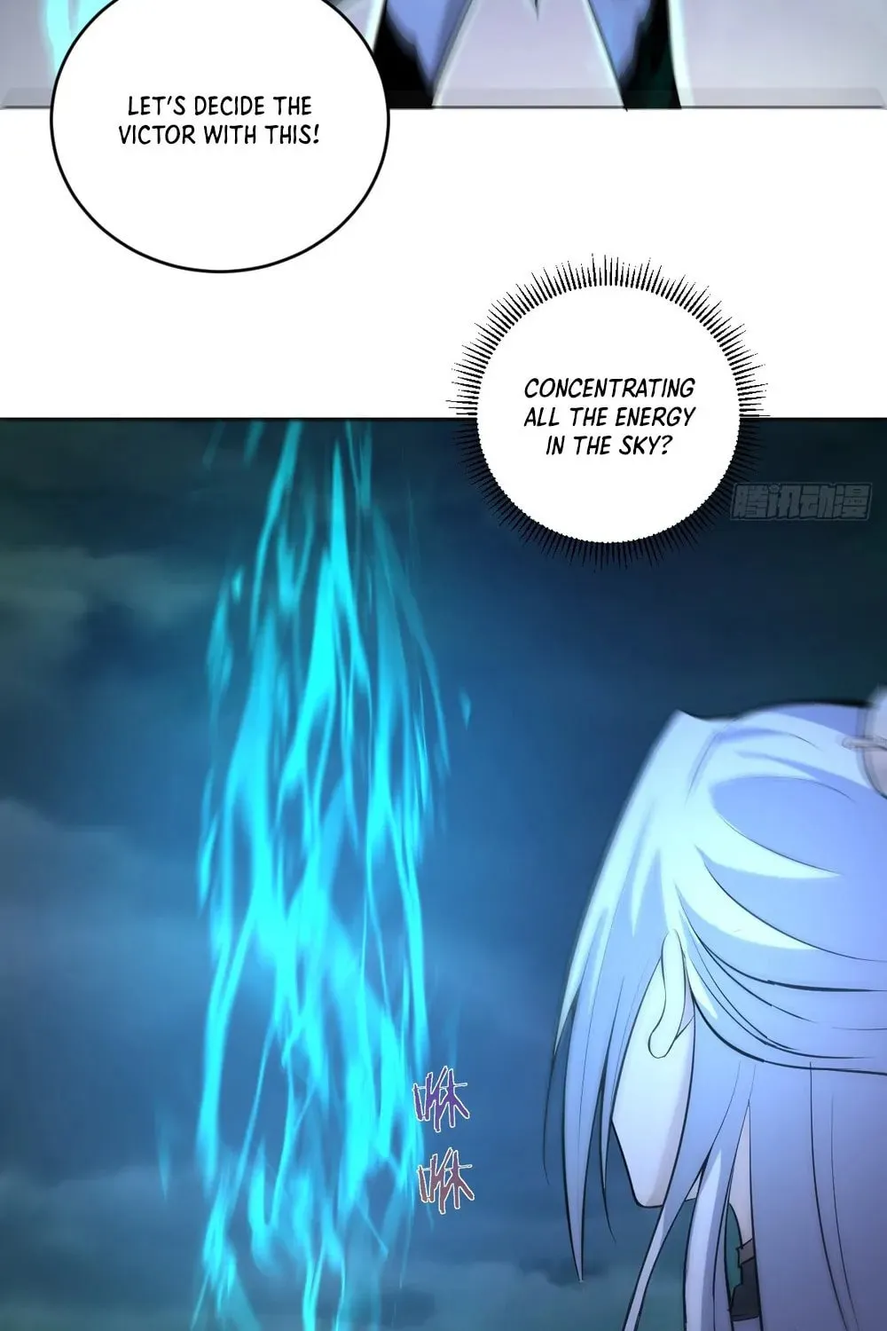 The Last Cultivator Chapter 26 page 17 - 
