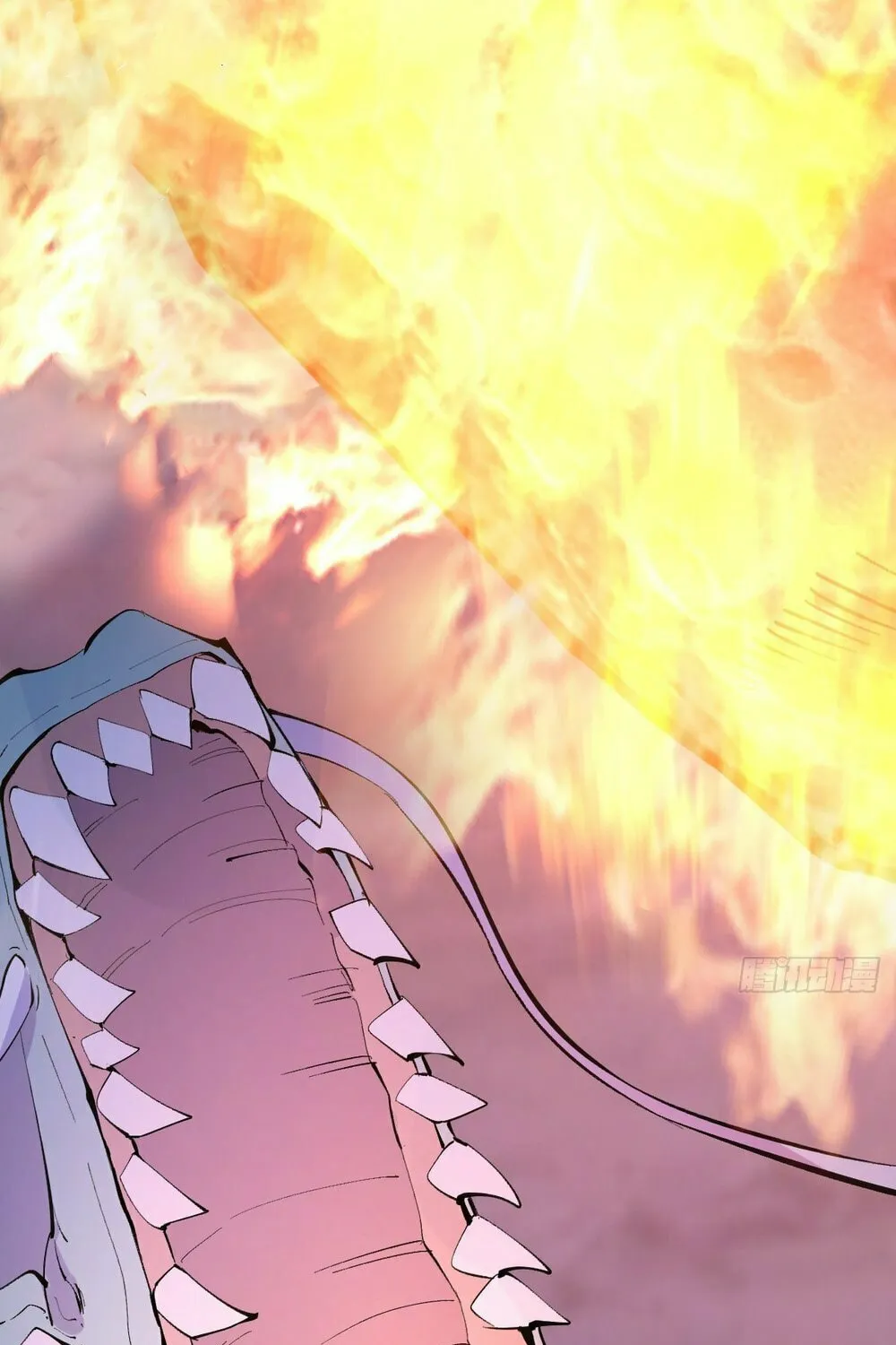 The Last Cultivator Chapter 26 page 30 - 