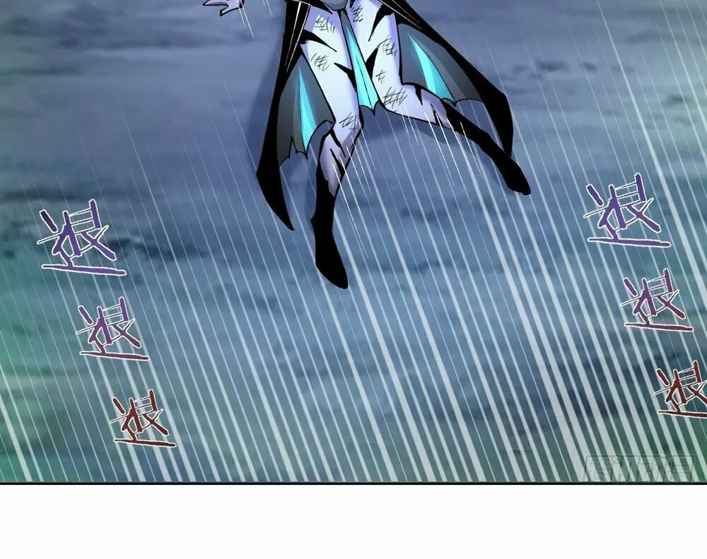 The Last Cultivator Chapter 26 page 4 - 