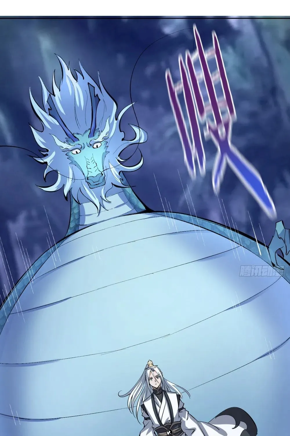 The Last Cultivator Chapter 26 page 34 - 