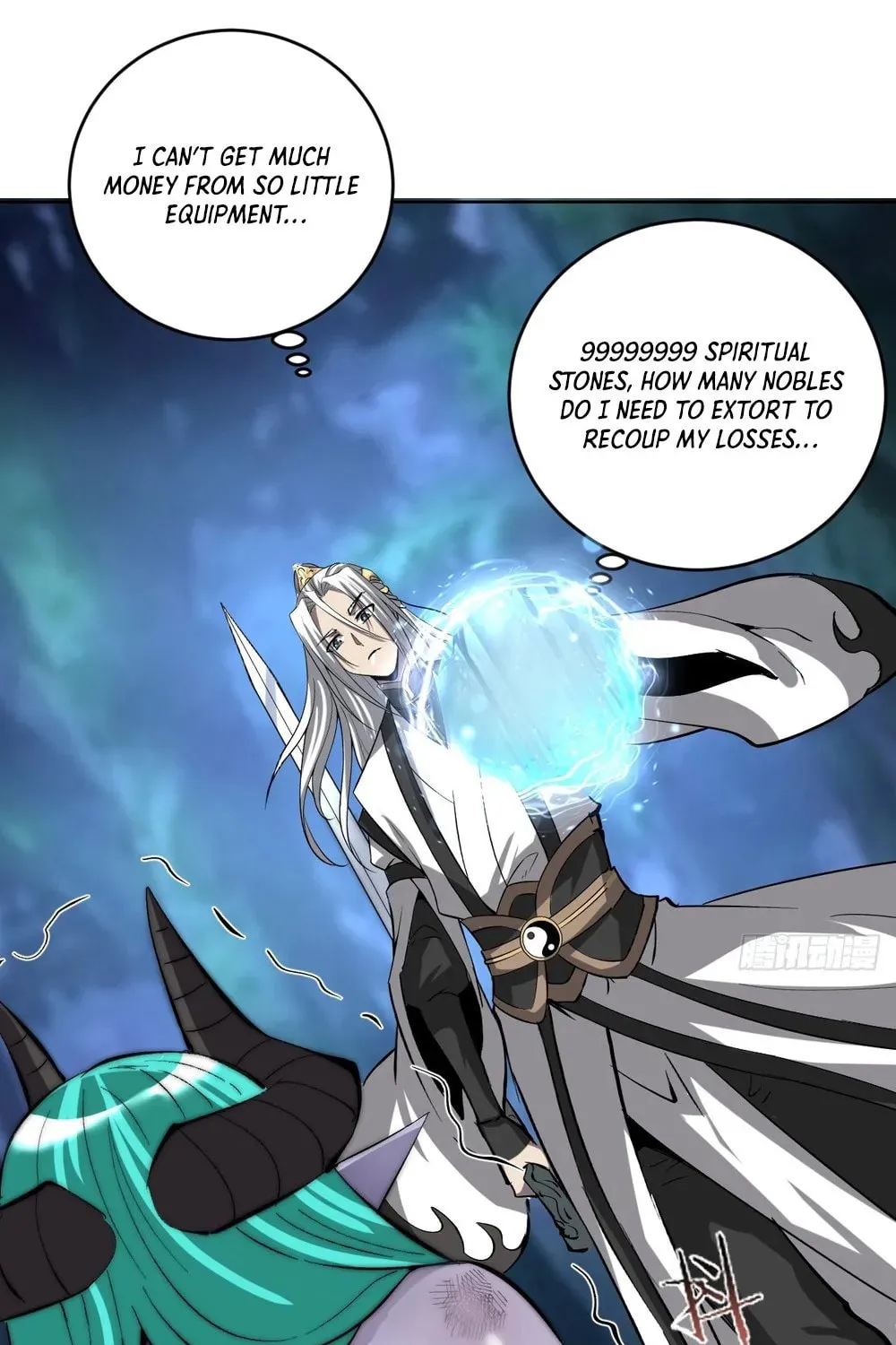 The Last Cultivator Chapter 26 page 49 - 