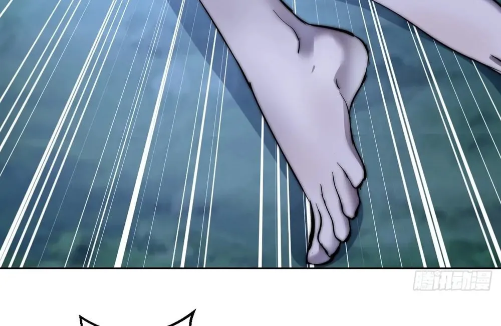 The Last Cultivator Chapter 26 page 52 - 