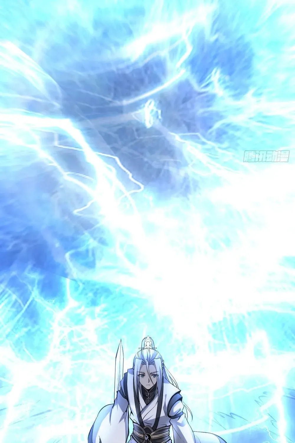 The Last Cultivator Chapter 26 page 59 - 
