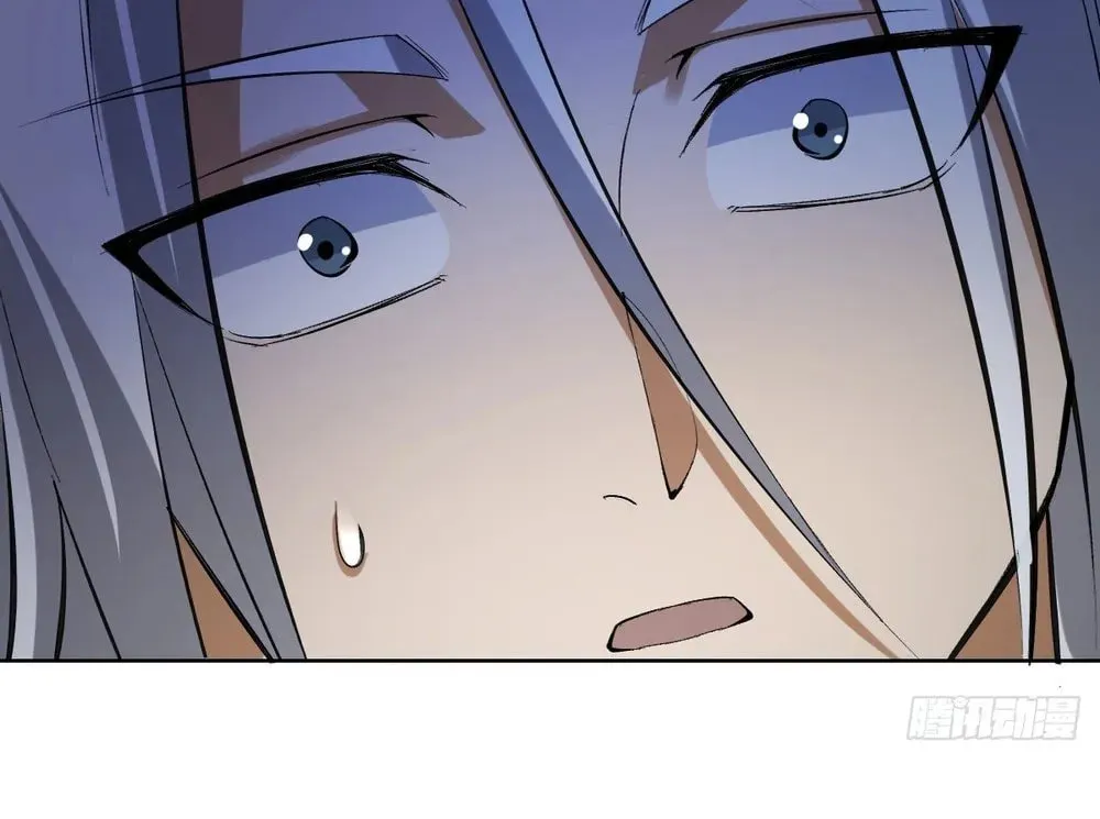 The Last Cultivator Chapter 26 page 67 - 