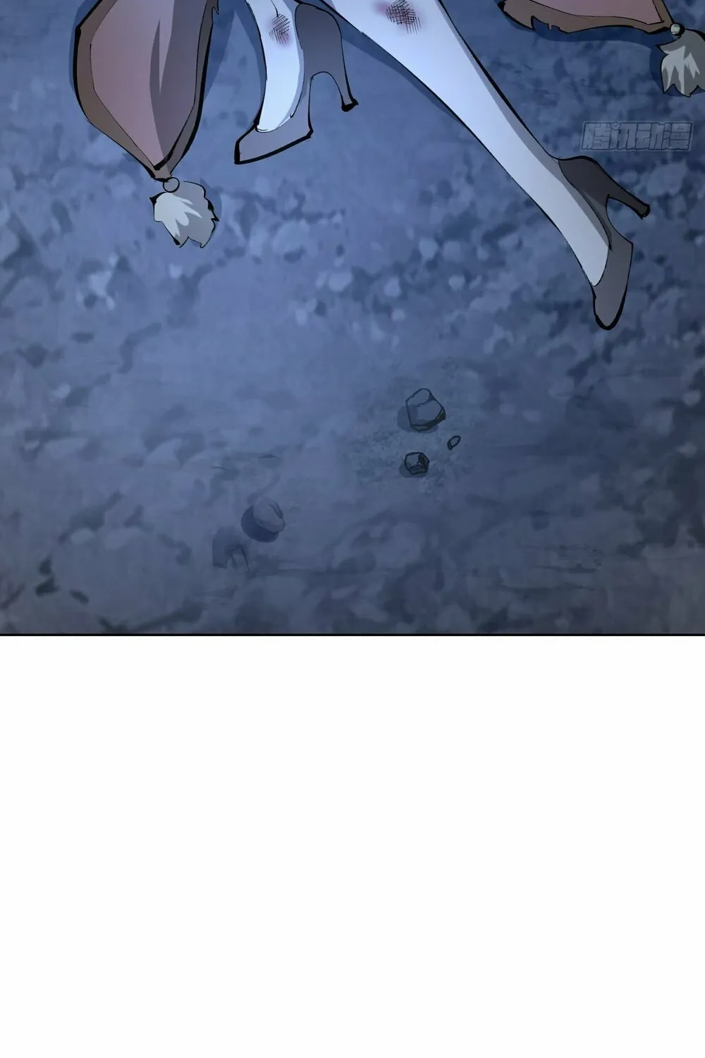 The Last Cultivator Chapter 26 page 69 - 