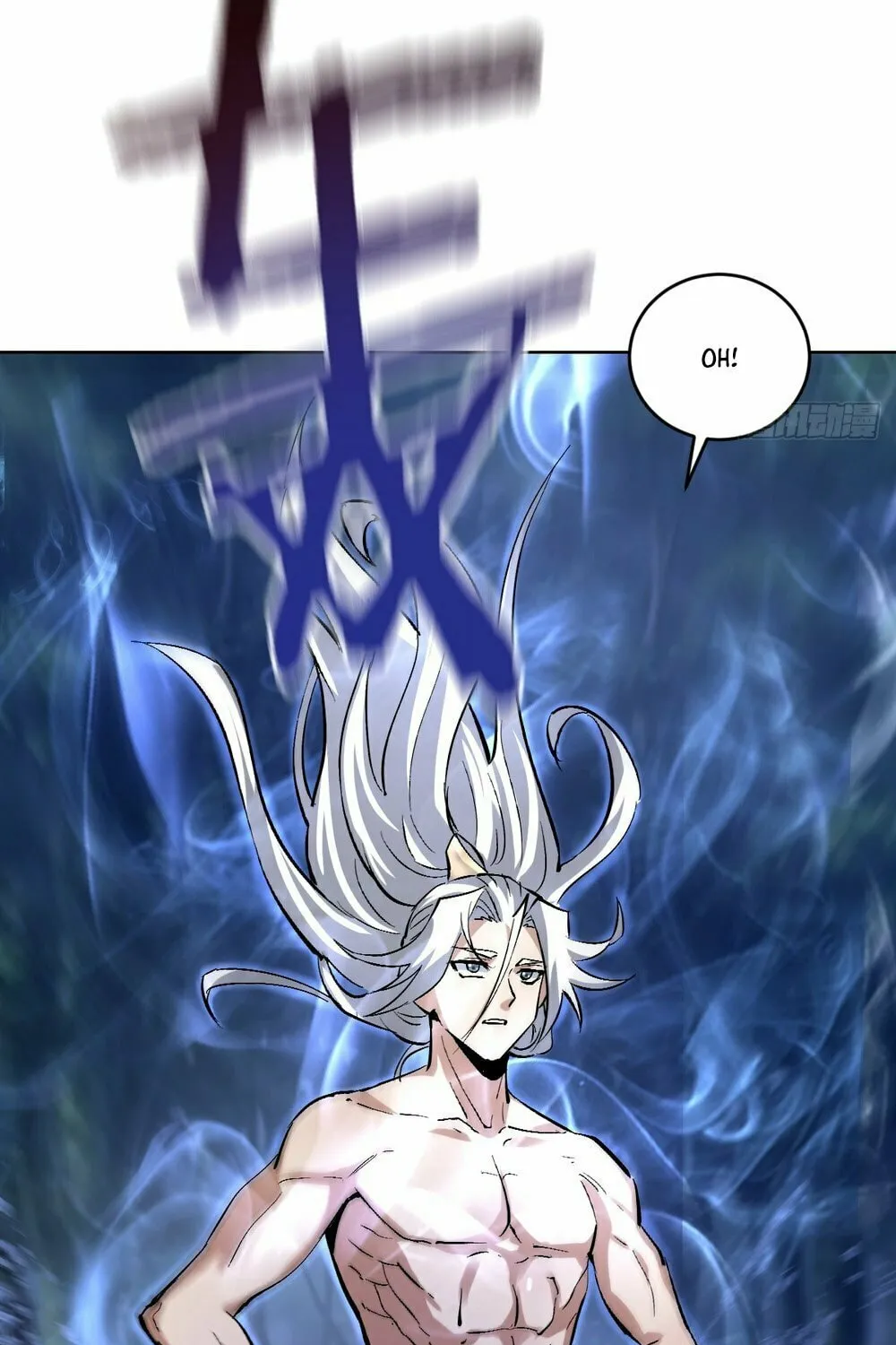 The Last Cultivator Chapter 27 page 21 - 