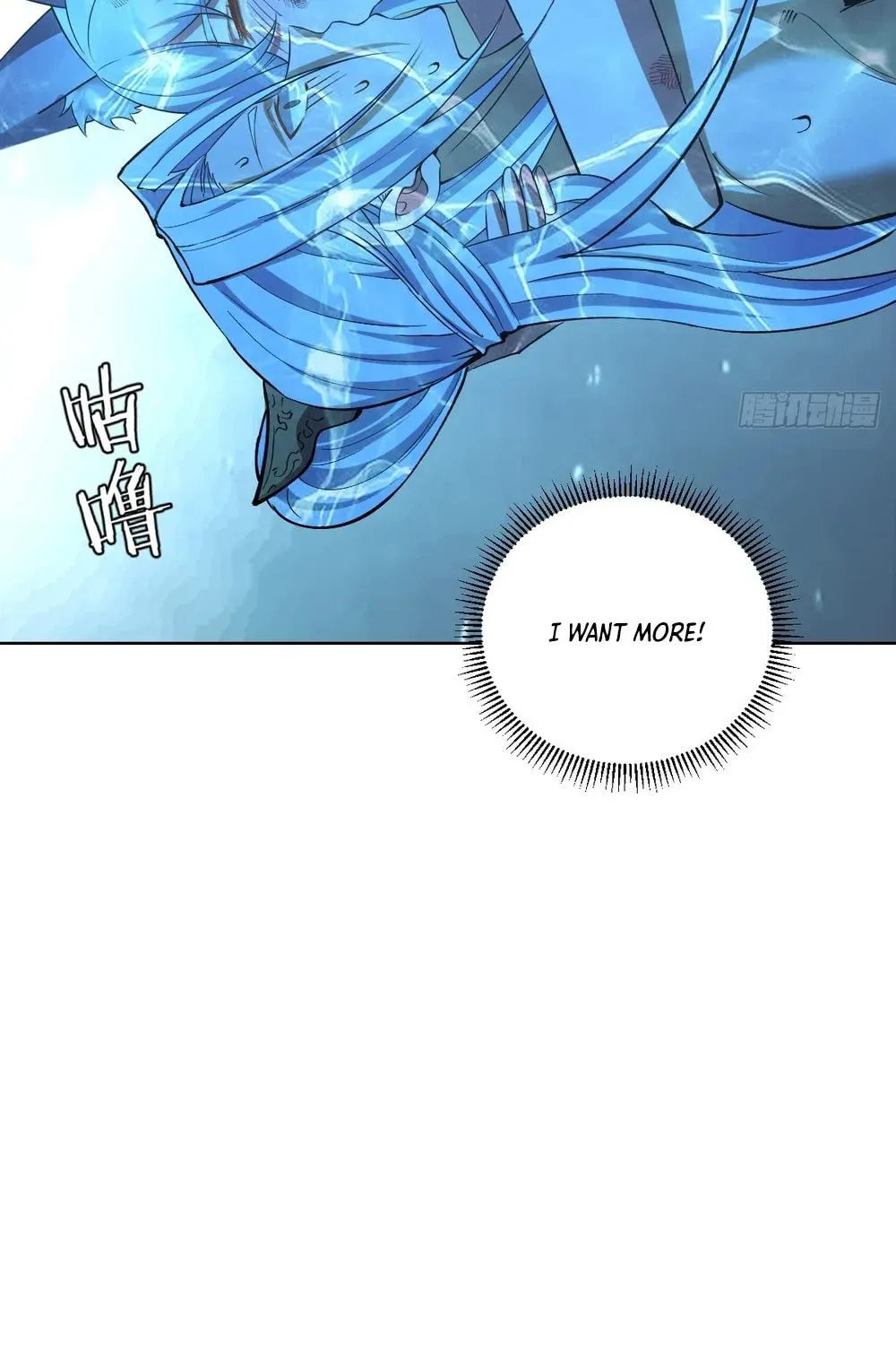 The Last Cultivator Chapter 27 page 32 - 