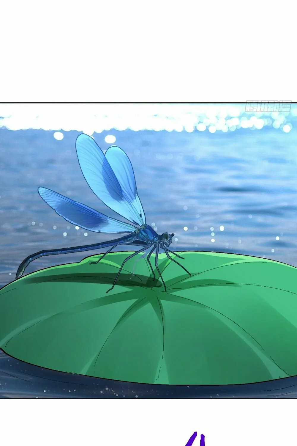 The Last Cultivator Chapter 27 page 34 - 
