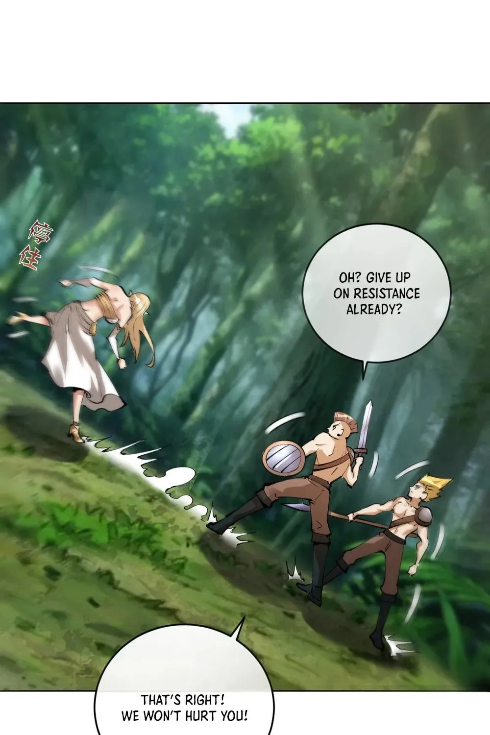 The Last Cultivator Chapter 27 page 53 - 