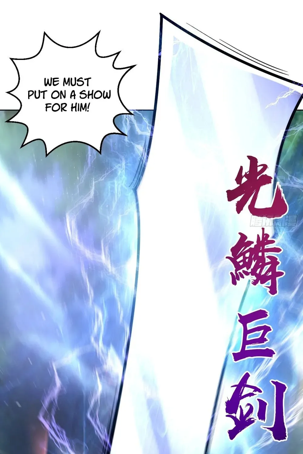 The Last Cultivator Chapter 28 page 45 - 