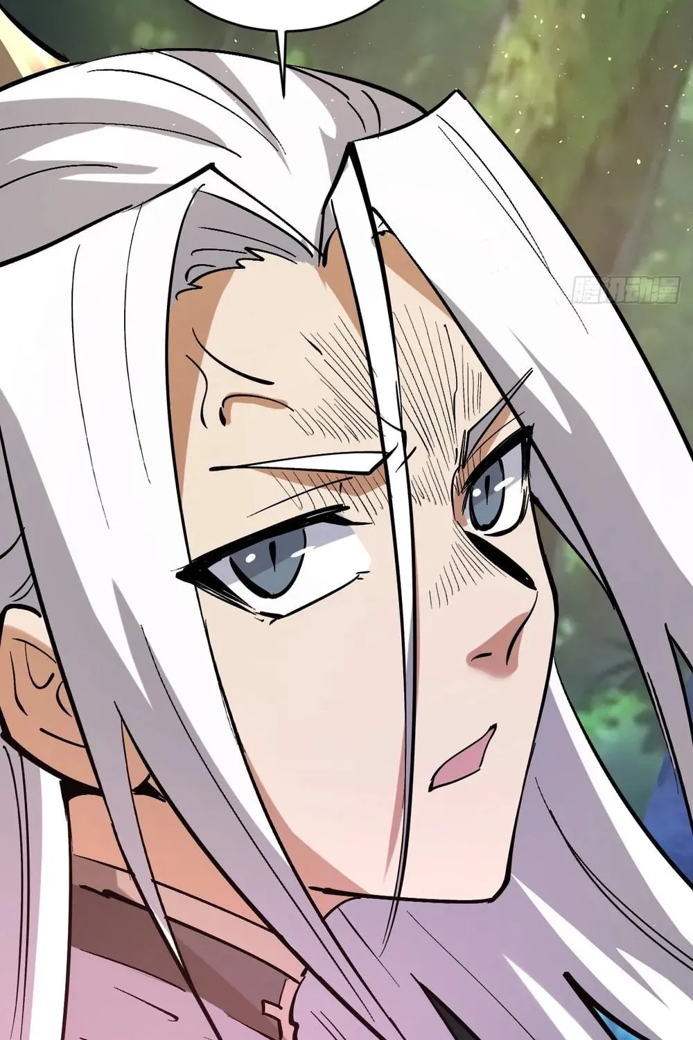 The Last Cultivator Chapter 28 page 51 - 