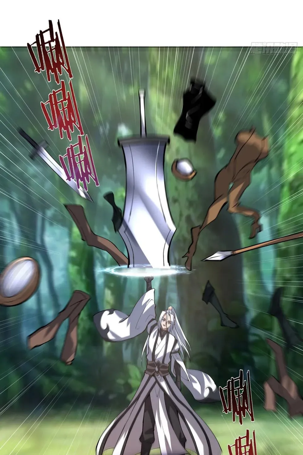 The Last Cultivator Chapter 29 page 13 - 