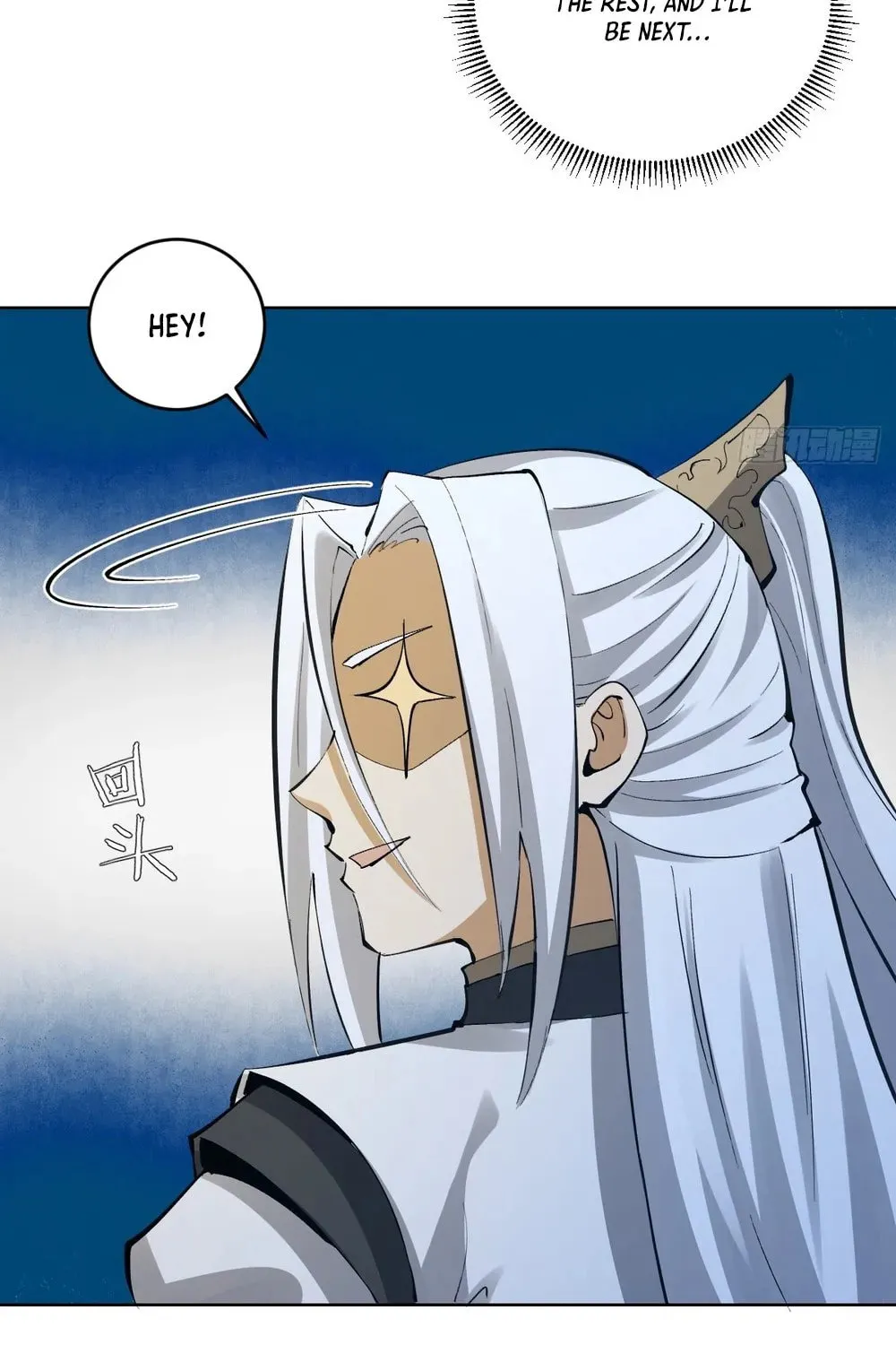 The Last Cultivator Chapter 29 page 15 - 