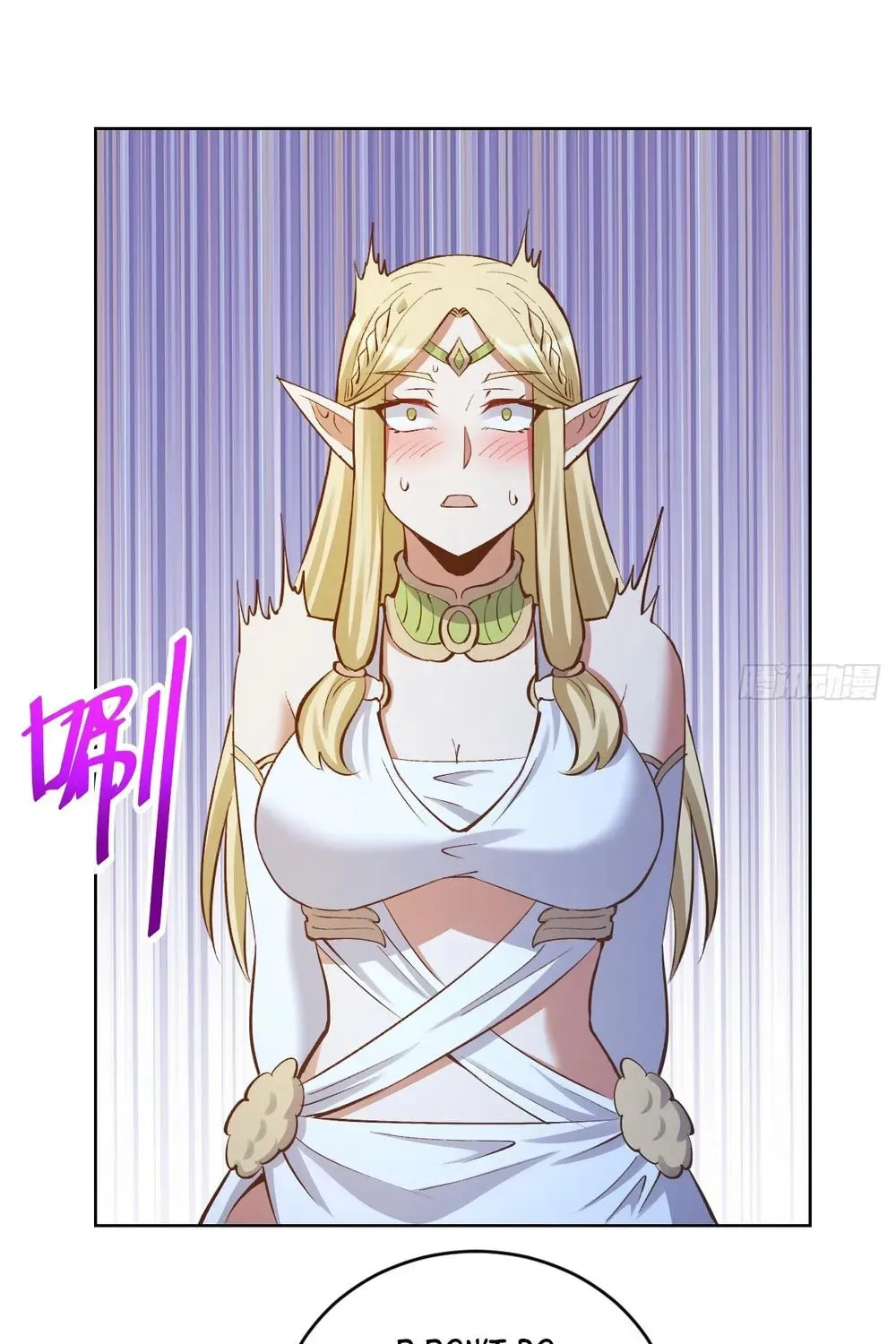 The Last Cultivator Chapter 29 page 17 - 