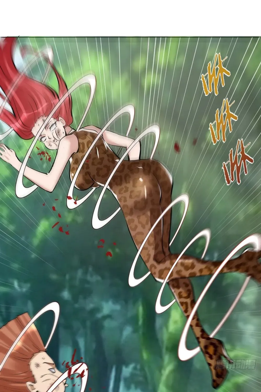 The Last Cultivator Chapter 29 page 5 - 