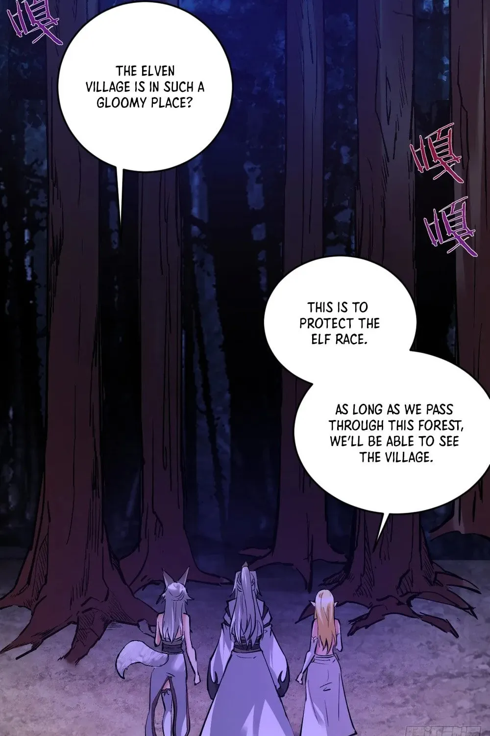 The Last Cultivator Chapter 29 page 44 - 