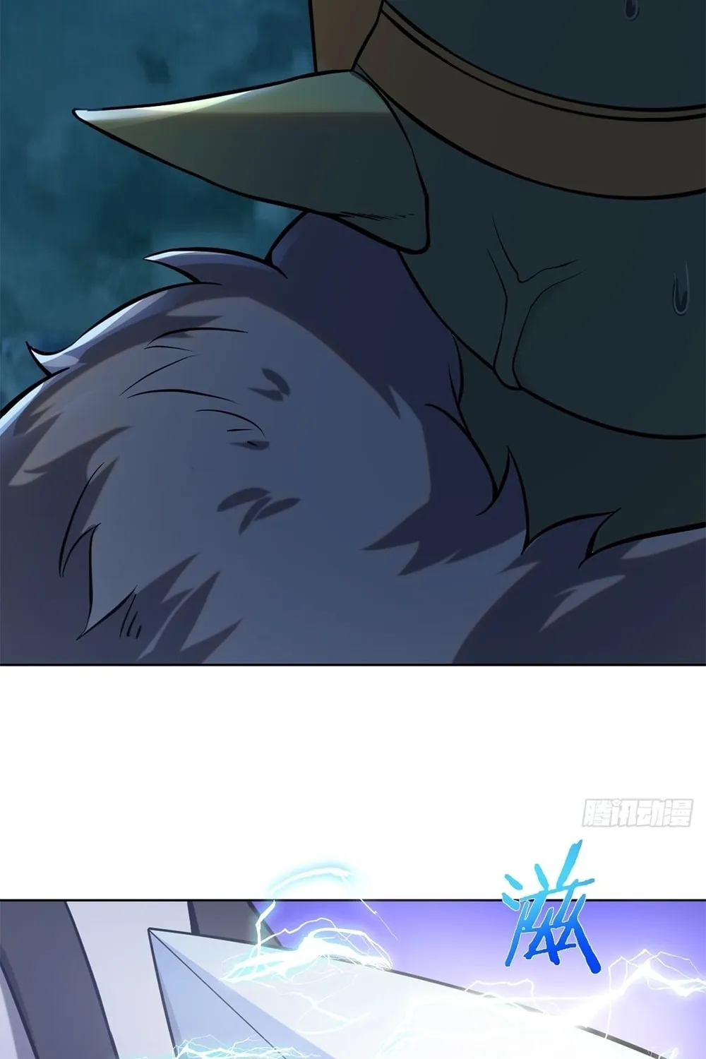 The Last Cultivator Chapter 3 page 13 - 