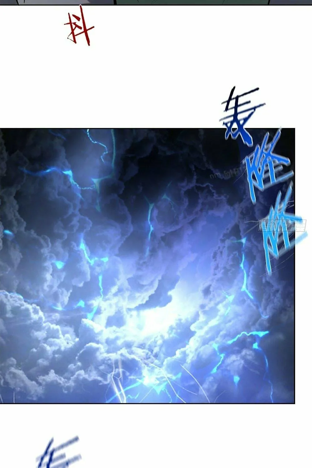 The Last Cultivator Chapter 3 page 17 - 