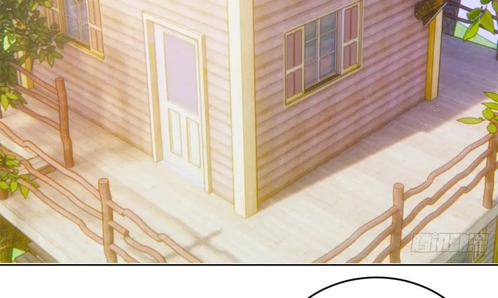 The Last Cultivator Chapter 30 page 52 - 