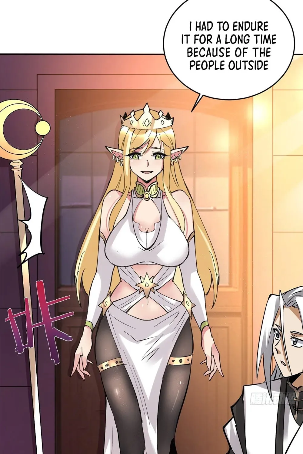 The Last Cultivator Chapter 30 page 53 - 