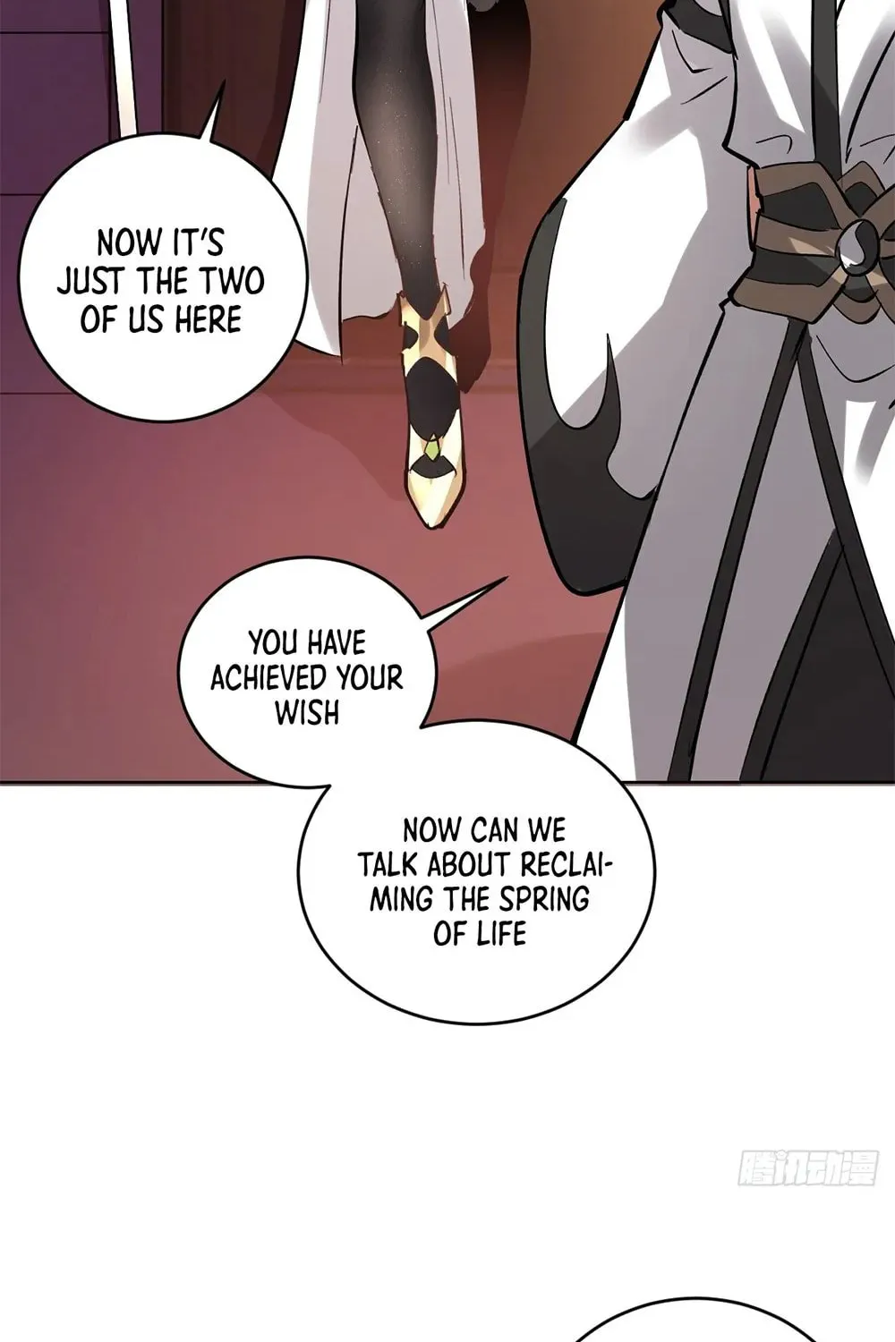 The Last Cultivator Chapter 30 page 54 - 