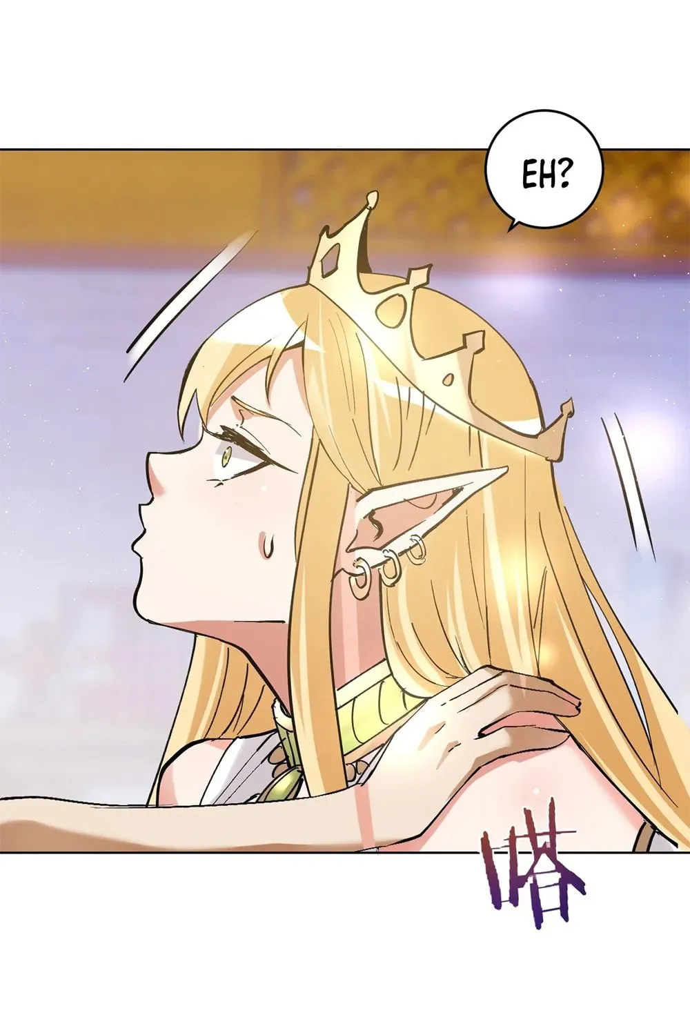 The Last Cultivator Chapter 31 page 15 - 